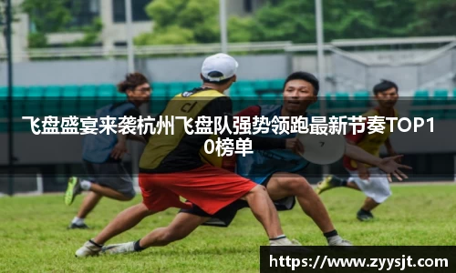 球王会网址